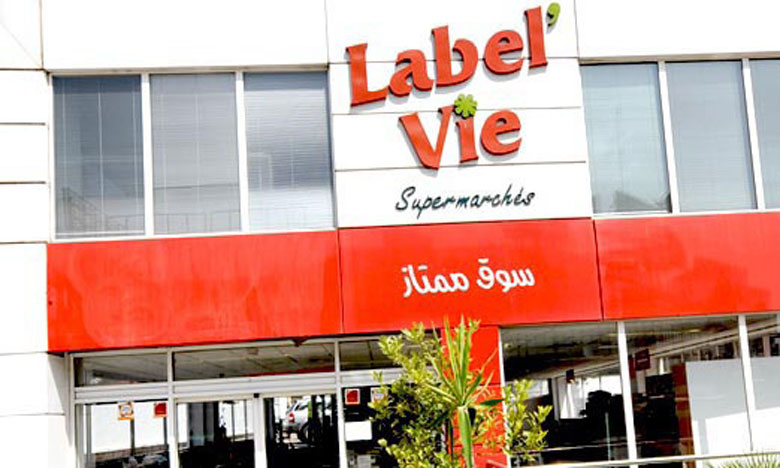 العمل في Label'Vie مطلوب للعمل كمراقبين تسيير 2022