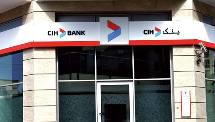 العمل في cih bank .. بنك سياش يعلن عن فرص عمل جديدة 2023