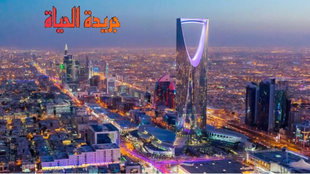 أهم التخصصات المطلوبة لدى سوق الشغل السعودي لسنة 2023