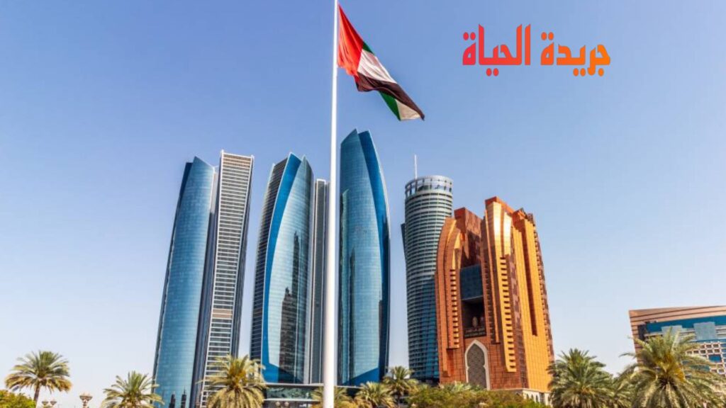 الهجرة إلى الامارات 2024 .. الحصول على إذن الدخول وتأشيرة الإقامة