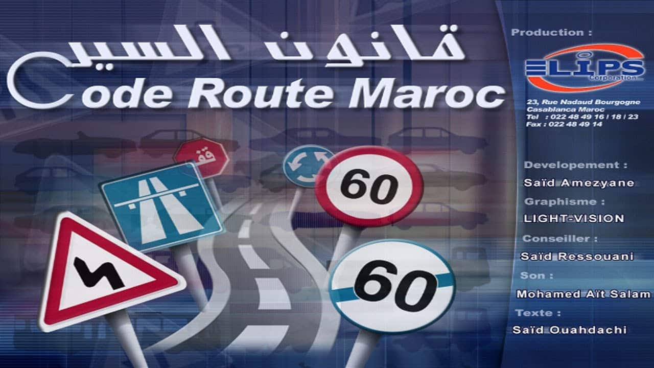 Code Route Maroc
