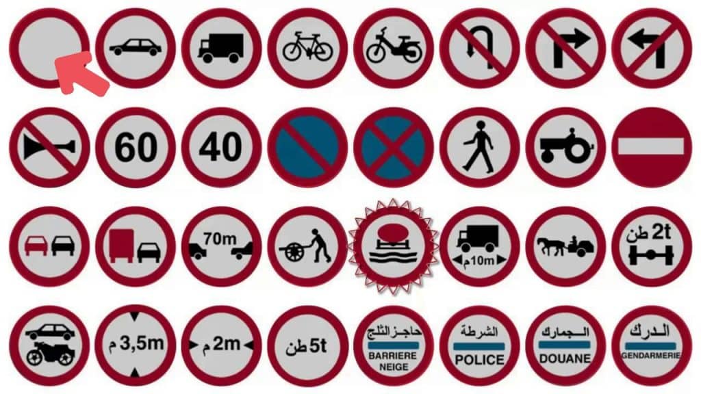 أفضل 5 تطبيقات لتعلم السياقة في المغرب لعام 2025